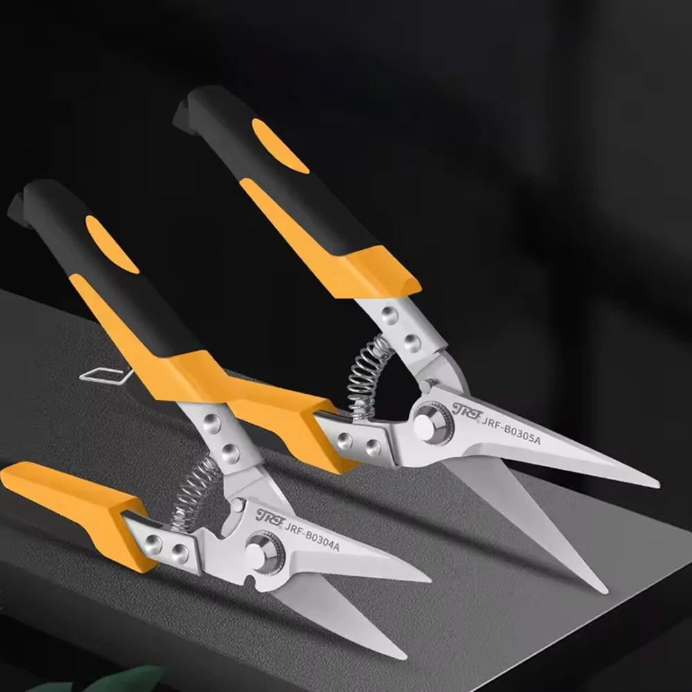 Stainless Steel Scissors Profe - Home Improvement And Diy recension och pris